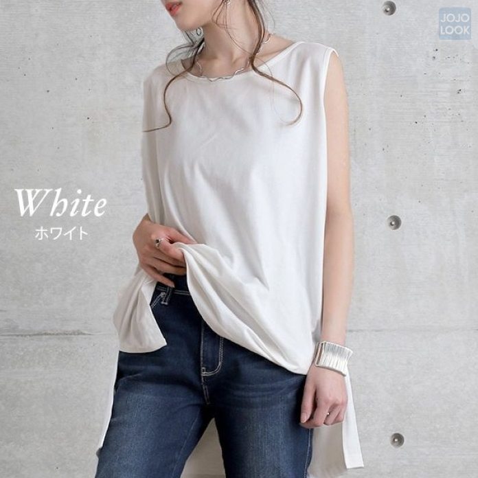 ホワイト/ラウンド裾